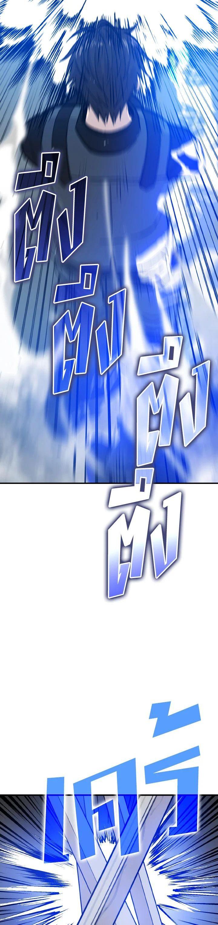 Manga-lc-com อ่านมังงะ อ่านการ์ตูน ออนไลน์ ฟรี The Demon King Levels Up ตอนที่ 1 2 3 4 5 6 7 8 9 10 11 12 13 14 ฟรี ไม่มีโฆษณา Manga-lc - อ่าน มังงะ อ่าน การ์ตูน ออนไลน์ อ่านมังงะ ฟรี