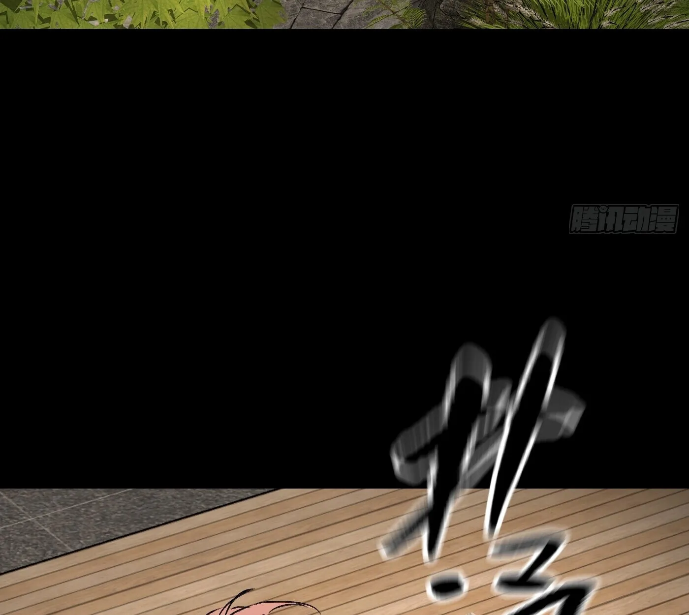 The Evil Ring วงแหวนป_ศาจ ตอนที่ ตอนที่ 67 รูปที่ 74