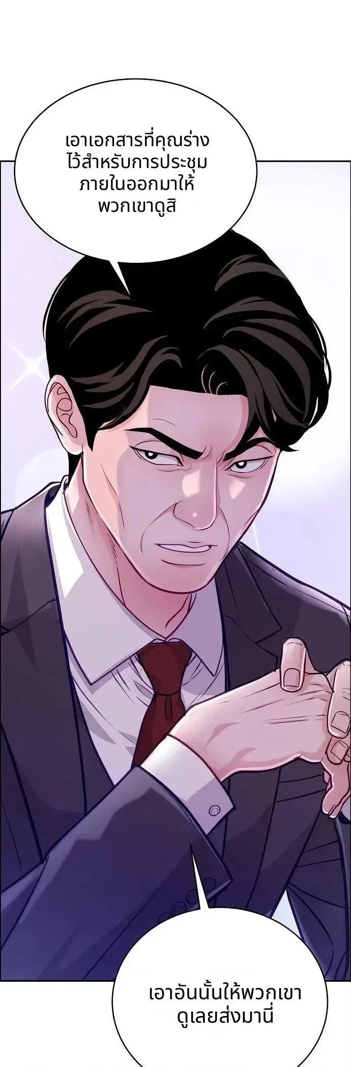 Manga-lc-com อ่านมังงะ อ่านการ์ตูน ออนไลน์ ฟรี An Extraordinary Lawyer’s Subspace ตอนที่ 1 2 3 4 5 6 7 8 9 10 11 12 13 14 ฟรี ไม่มีโฆษณา Manga-lc - อ่าน มังงะ อ่าน การ์ตูน ออนไลน์ อ่านมังงะ ฟรี
