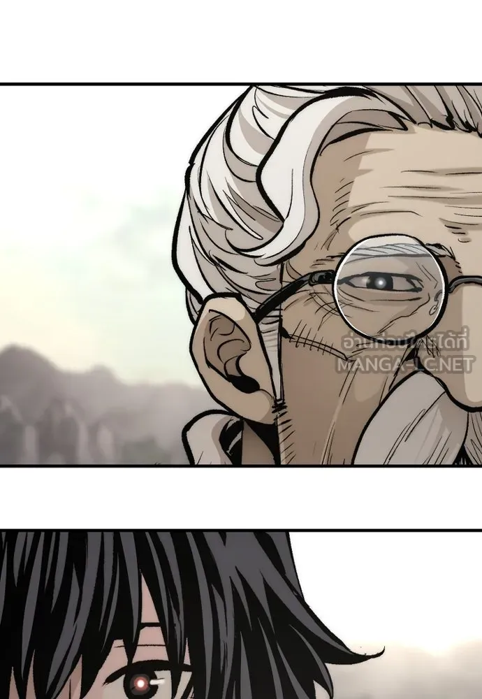 เส้นทางสู่เทพมาร ตอนที่ 112 รูปที่ 69