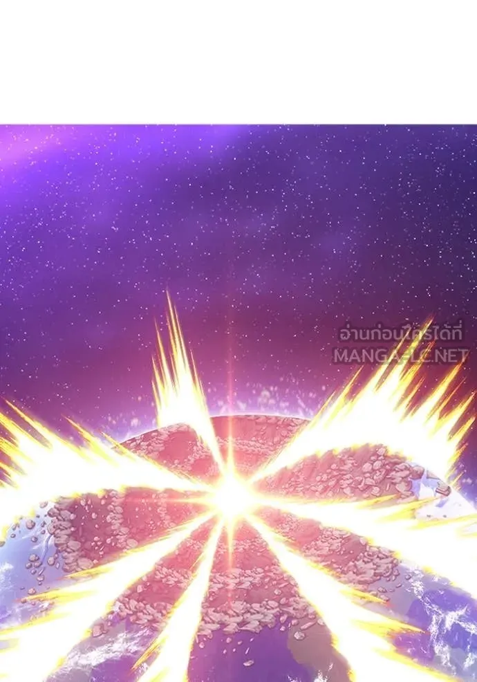 +99 ท่อนไม้ ตอนที่ 169 รูปที่ 328