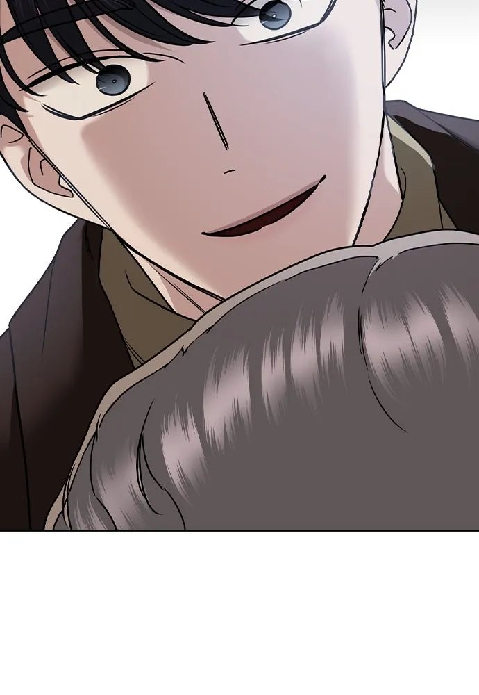 รักแล้วห้ามเลิก ตอนที่ 9 รูปที่ 85