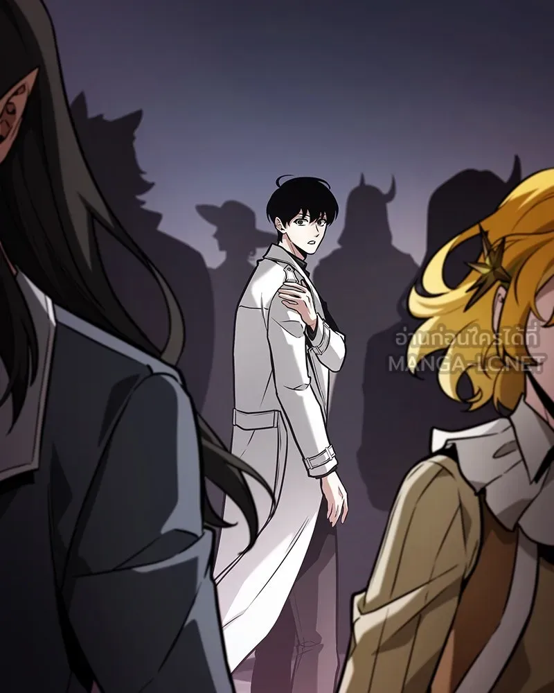 Omniscient Reader อ่านชะตาวันสิ้นโลก ตอนที่ 45 สมาคมนักชิม (2) รูปที่ 141