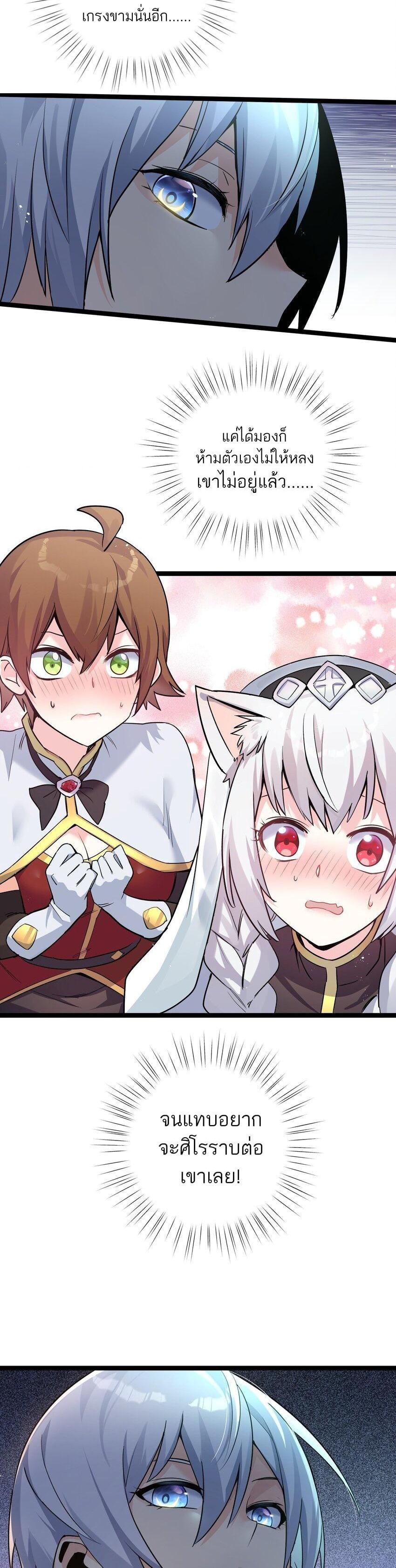 Manga-lc-com อ่านมังงะ อ่านการ์ตูน ออนไลน์ ฟรี I Look Too Much Like The Boss And The World Actually Believes It ตอนที่ 1 2 3 4 5 6 7 8 9 10 11 12 13 14 ฟรี ไม่มีโฆษณา Manga-lc - อ่าน มังงะ อ่าน การ์ตูน ออนไลน์ อ่านมังงะ ฟรี