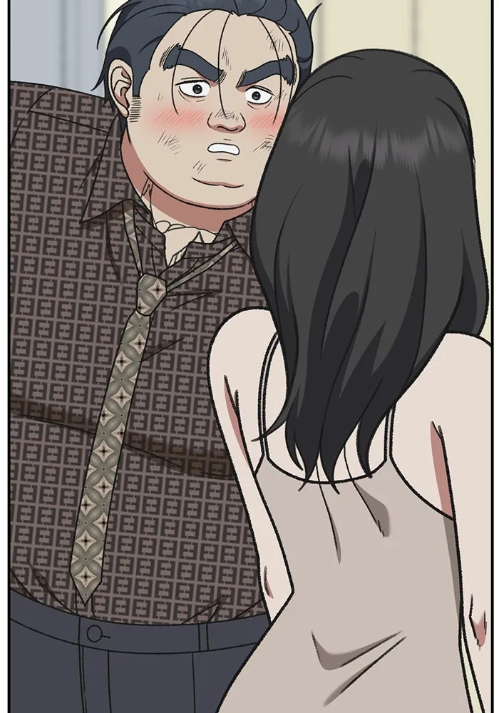 ช่วยเปลี่ยนฉันที ตอนที่ 289. ซีซัน 3 ฮันชิมแอ 5 รูปที่ 92