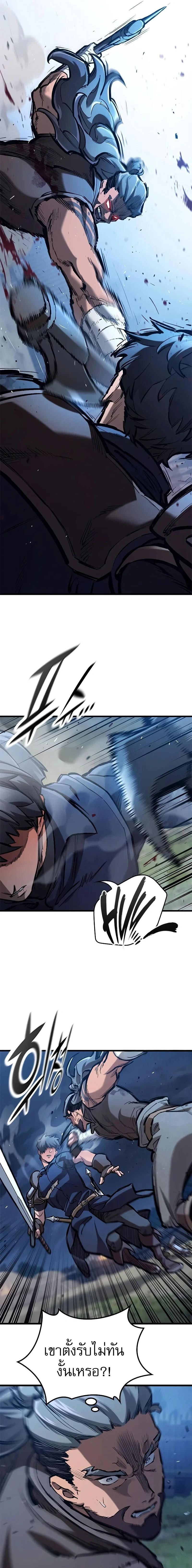 Manga-lc-com อ่านมังงะ อ่านการ์ตูน ออนไลน์ ฟรี Eternally Regressing Knight ตอนที่ 1 2 3 4 5 6 7 8 9 10 11 12 13 14 ฟรี ไม่มีโฆษณา Manga-lc - อ่าน มังงะ อ่าน การ์ตูน ออนไลน์ อ่านมังงะ ฟรี