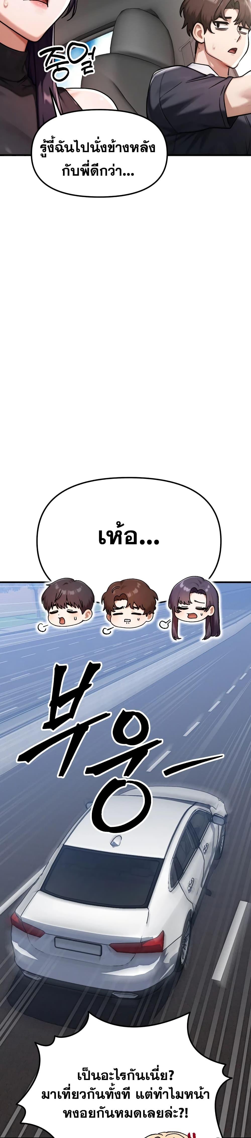 Doujin-Lc- อ่าน โดจิน มังฮวา เกาหลี ญี่ปุ่น จีน แปลไทย My Ideal Type is My Friend’s Mom ตอนที่ 1 2 3 4 5 6 7 8 9 10 11 12 13 14 ฟรี ไม่มีโฆษณา อ่าน โดจิน Manhwa เกาหลี ญี่ปุ่น จีน เรามีครบ คัดมาให้เน้นๆ โดจิน 18+ รับประกันความฟินโดย  Doujin Lc