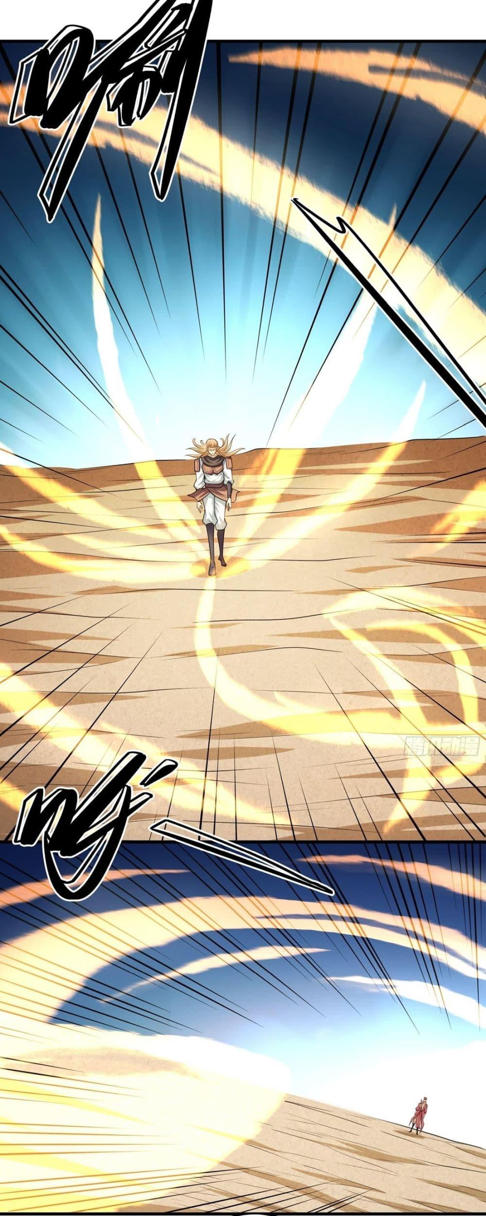Manga-lc-com อ่านมังงะ อ่านการ์ตูน ออนไลน์ ฟรี God of Martial Arts ตอนที่ 1 2 3 4 5 6 7 8 9 10 11 12 13 14 ฟรี ไม่มีโฆษณา Manga-lc - อ่าน มังงะ อ่าน การ์ตูน ออนไลน์ อ่านมังงะ ฟรี
