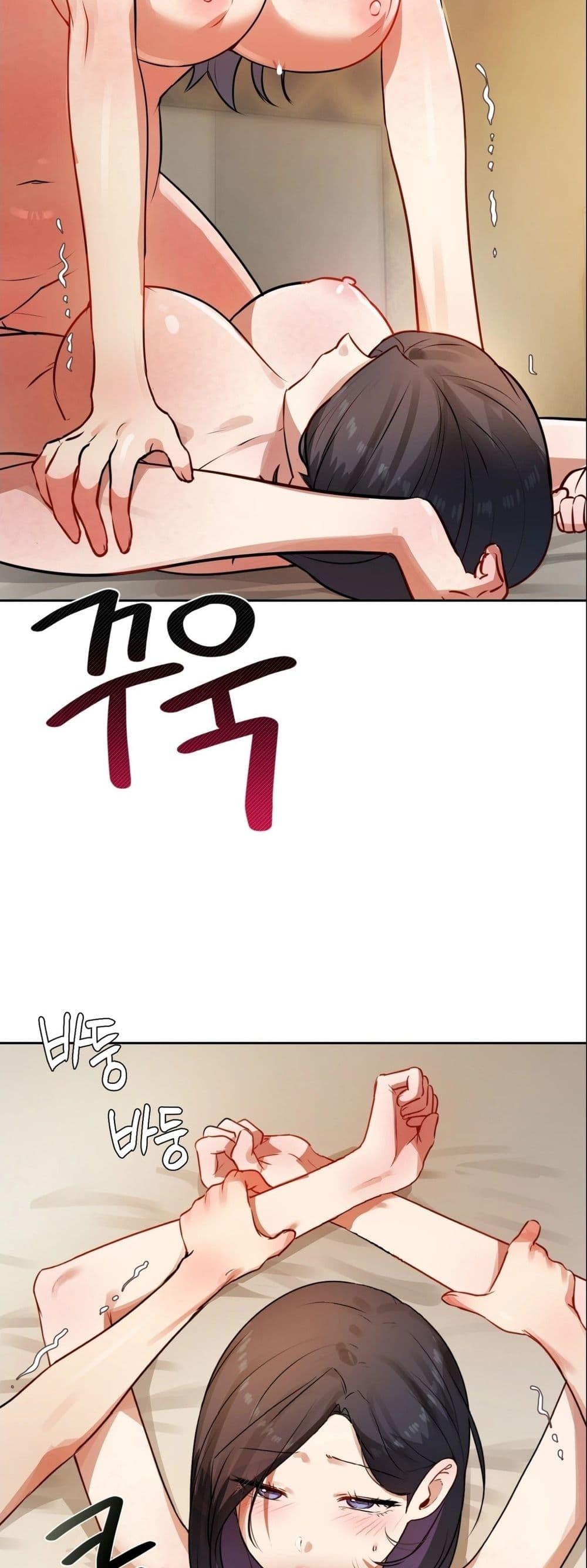 Doujin-Lc- อ่าน โดจิน มังฮวา เกาหลี ญี่ปุ่น จีน แปลไทย The Professor’s ตอนที่ 1 2 3 4 5 6 7 8 9 10 11 12 13 14 ฟรี ไม่มีโฆษณา อ่าน โดจิน Manhwa เกาหลี ญี่ปุ่น จีน เรามีครบ คัดมาให้เน้นๆ โดจิน 18+ รับประกันความฟินโดย  Doujin Lc