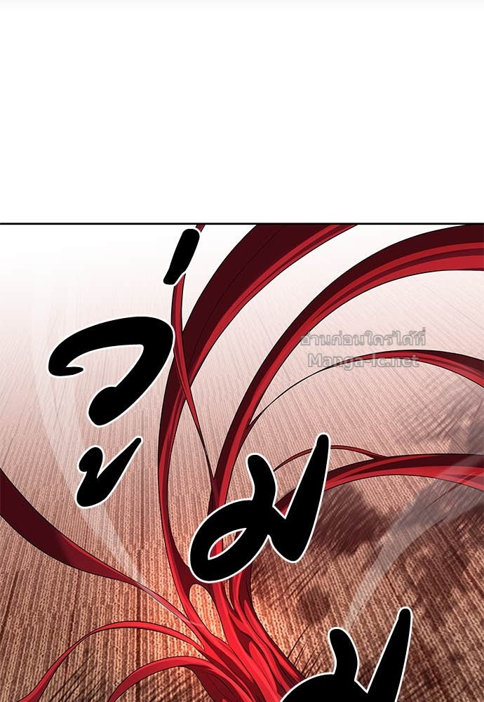 Doujin-Lc- อ่าน โดจิน มังฮวา เกาหลี ญี่ปุ่น จีน แปลไทย ข้าราชการพิเศษ ตอนที่ 1 2 3 4 5 6 7 8 9 10 11 12 13 14 ฟรี ไม่มีโฆษณา อ่าน โดจิน Manhwa เกาหลี ญี่ปุ่น จีน เรามีครบ คัดมาให้เน้นๆ โดจิน 18+ รับประกันความฟินโดย Doujin Lc