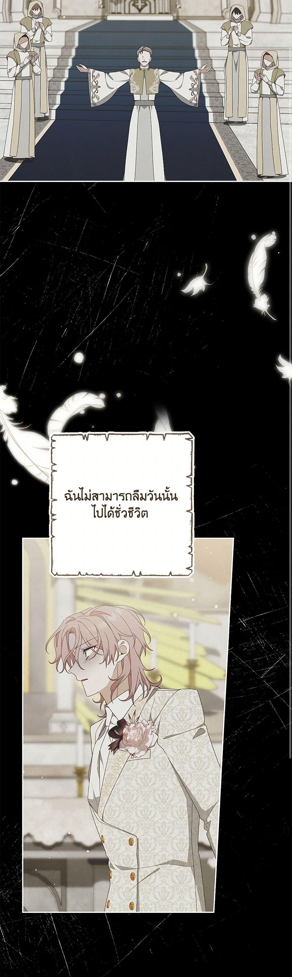 Manga-lc-com อ่านมังงะ อ่านการ์ตูน ออนไลน์ ฟรี Please Treat Your Friends Preciously ตอนที่ 1 2 3 4 5 6 7 8 9 10 11 12 13 14 ฟรี ไม่มีโฆษณา Manga-lc - อ่าน มังงะ อ่าน การ์ตูน ออนไลน์ อ่านมังงะ ฟรี