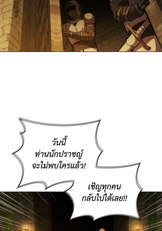Doujin-Lc- อ่าน โดจิน มังฮวา เกาหลี ญี่ปุ่น จีน แปลไทย 75 ตอนที่ 1 2 3 4 5 6 7 8 9 10 11 12 13 14 ฟรี ไม่มีโฆษณา อ่าน โดจิน Manhwa เกาหลี ญี่ปุ่น จีน เรามีครบ คัดมาให้เน้นๆ โดจิน 18+ รับประกันความฟินโดย  Doujin Lc
