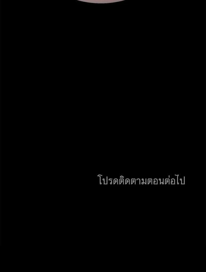 Manga-lc-com อ่านมังงะ อ่านการ์ตูน ออนไลน์ ฟรี Arcane Sniper ตอนที่ 1 2 3 4 5 6 7 8 9 10 11 12 13 14 ฟรี ไม่มีโฆษณา Manga-lc - อ่าน มังงะ อ่าน การ์ตูน ออนไลน์ อ่านมังงะ ฟรี