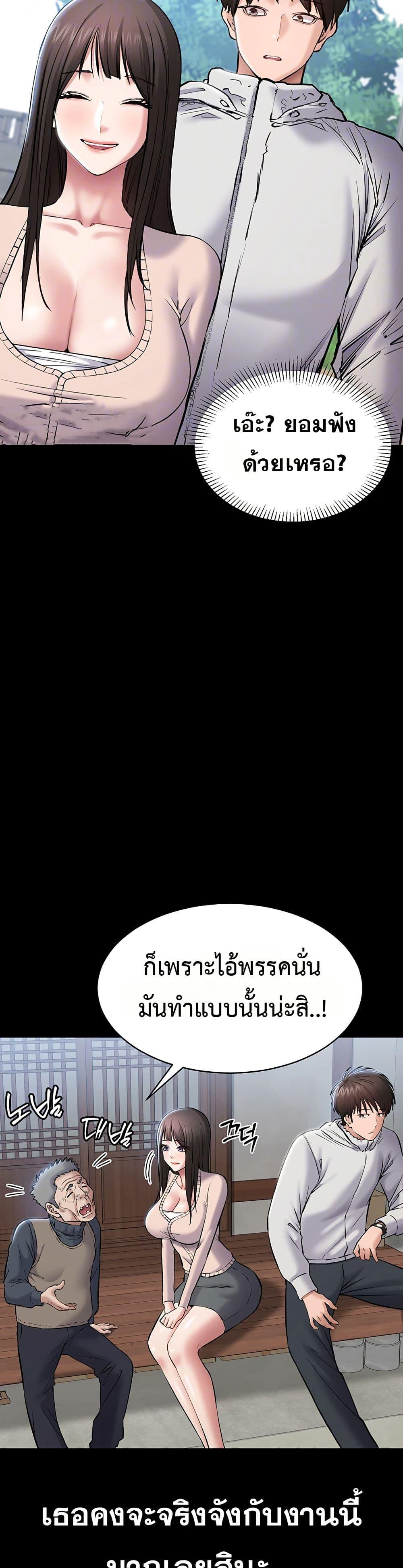 Doujin-Lc- อ่าน โดจิน มังฮวา เกาหลี ญี่ปุ่น จีน แปลไทย Quiet Worker ตอนที่ 1 2 3 4 5 6 7 8 9 10 11 12 13 14 ฟรี ไม่มีโฆษณา อ่าน โดจิน Manhwa เกาหลี ญี่ปุ่น จีน เรามีครบ คัดมาให้เน้นๆ โดจิน 18+ รับประกันความฟินโดย  Doujin Lc
