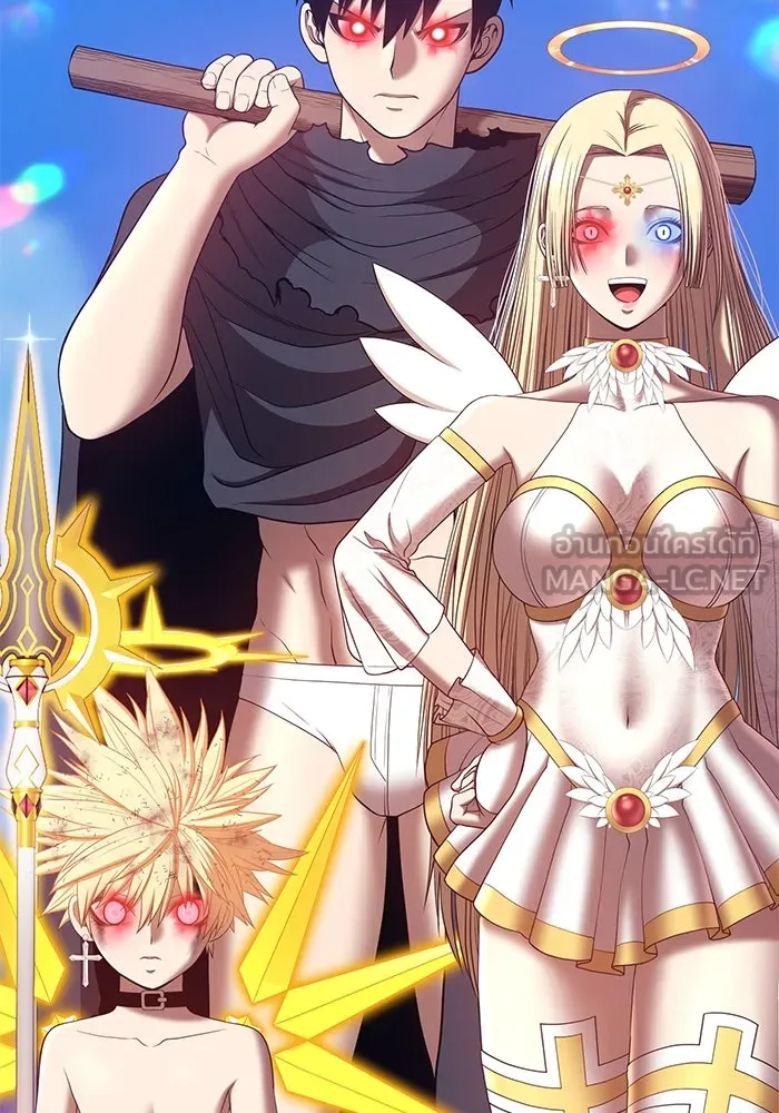 +99 ท่อนไม้พร้อมบวก ตอนที่ 54 รูปที่ 18