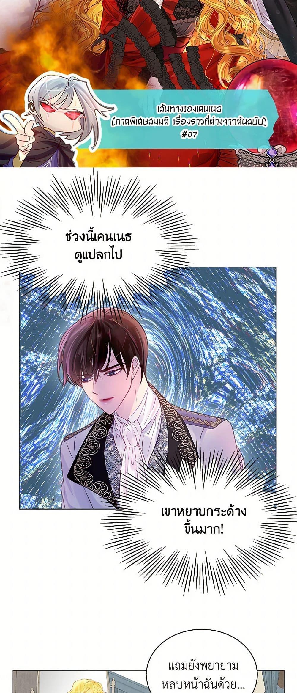 Manga-lc-com อ่านมังงะ อ่านการ์ตูน ออนไลน์ ฟรี Miss Not-So Sidekick ตอนที่ 1 2 3 4 5 6 7 8 9 10 11 12 13 14 ฟรี ไม่มีโฆษณา Manga-lc - อ่าน มังงะ อ่าน การ์ตูน ออนไลน์ อ่านมังงะ ฟรี