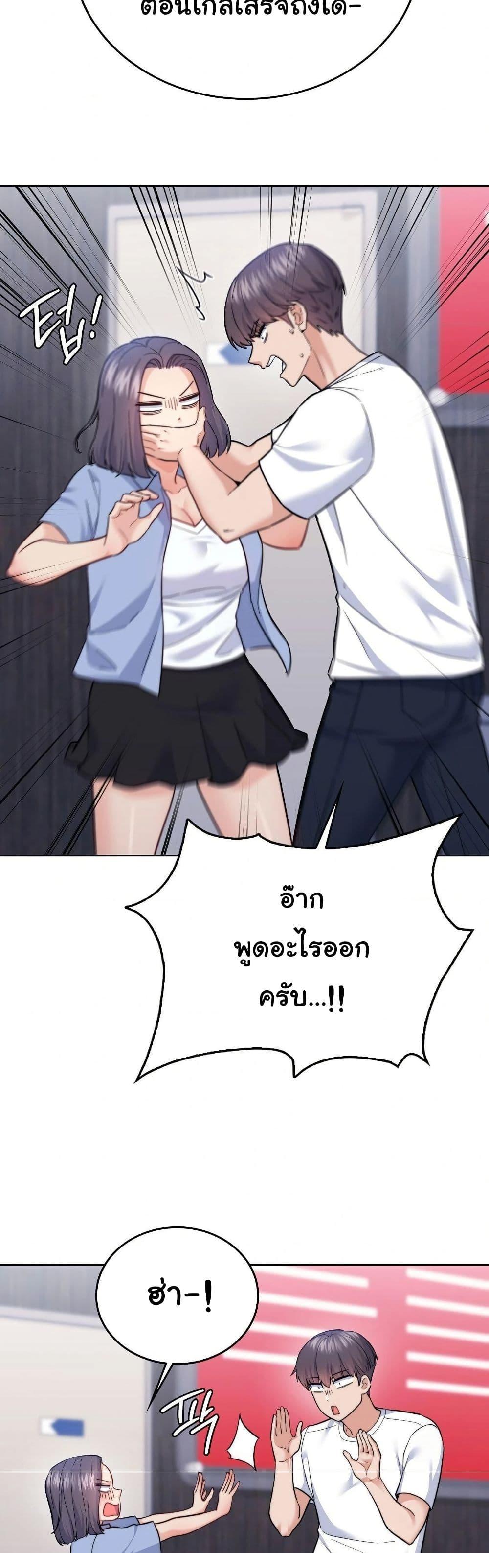 Doujin-Lc- อ่าน โดจิน มังฮวา เกาหลี ญี่ปุ่น จีน แปลไทย No Uploads Today ตอนที่ 1 2 3 4 5 6 7 8 9 10 11 12 13 14 ฟรี ไม่มีโฆษณา อ่าน โดจิน Manhwa เกาหลี ญี่ปุ่น จีน เรามีครบ คัดมาให้เน้นๆ โดจิน 18+ รับประกันความฟินโดย  Doujin Lc