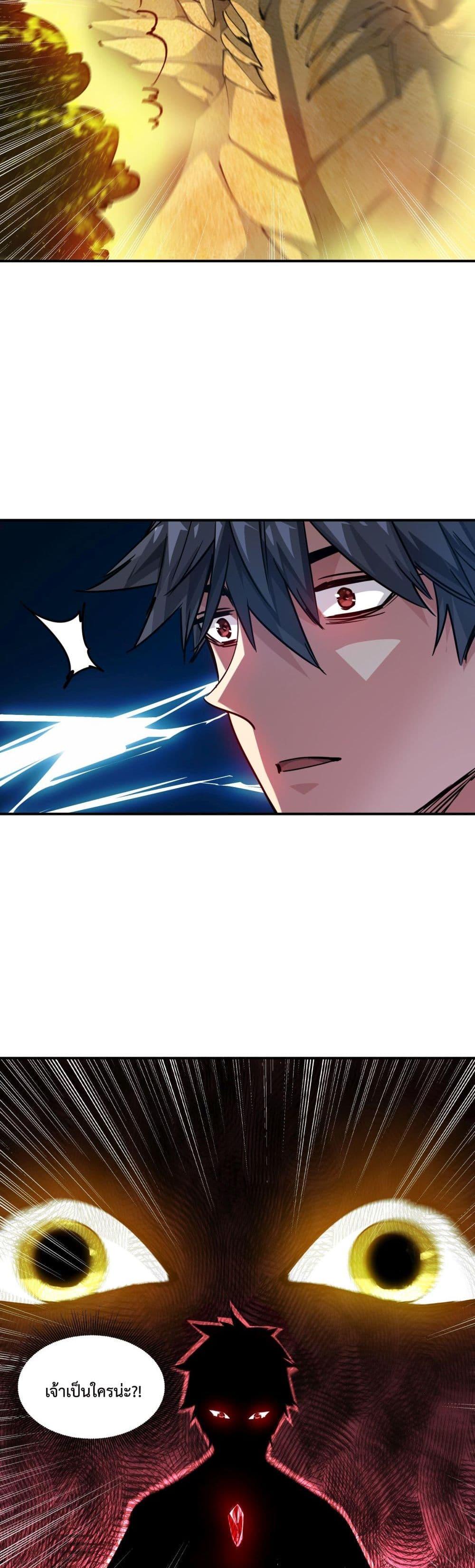 Manga-lc-com อ่านมังงะ อ่านการ์ตูน ออนไลน์ ฟรี The Evolution ตอนที่ 1 2 3 4 5 6 7 8 9 10 11 12 13 14 ฟรี ไม่มีโฆษณา Manga-lc - อ่าน มังงะ อ่าน การ์ตูน ออนไลน์ อ่านมังงะ ฟรี