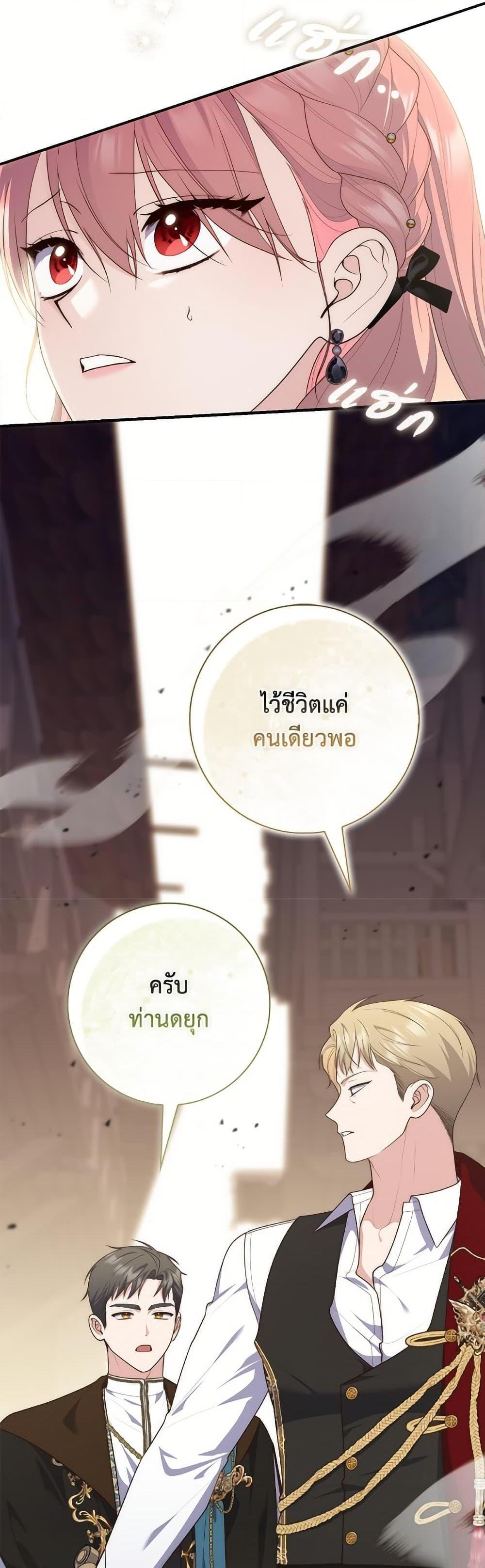 Manga-lc-com อ่านมังงะ อ่านการ์ตูน ออนไลน์ ฟรี Fortune-Telling Lady ตอนที่ 1 2 3 4 5 6 7 8 9 10 11 12 13 14 ฟรี ไม่มีโฆษณา Manga-lc - อ่าน มังงะ อ่าน การ์ตูน ออนไลน์ อ่านมังงะ ฟรี