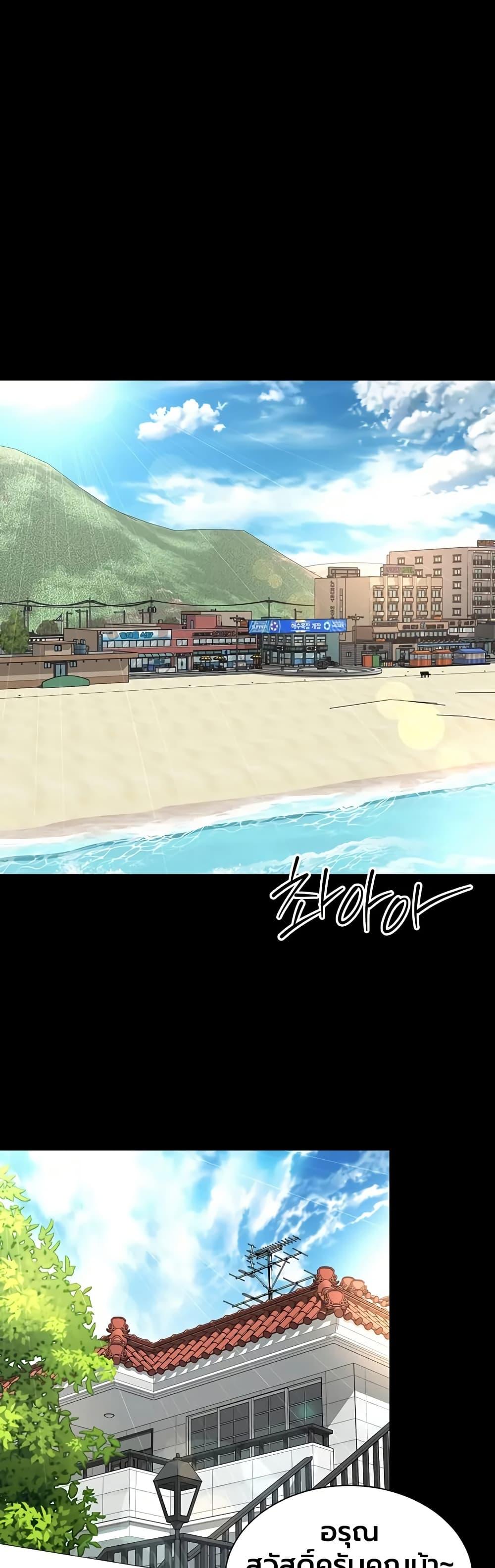 Doujin-Lc- อ่าน โดจิน มังฮวา เกาหลี ญี่ปุ่น จีน แปลไทย The Mother ตอนที่ 1 2 3 4 5 6 7 8 9 10 11 12 13 14 ฟรี ไม่มีโฆษณา อ่าน โดจิน Manhwa เกาหลี ญี่ปุ่น จีน เรามีครบ คัดมาให้เน้นๆ โดจิน 18+ รับประกันความฟินโดย  Doujin Lc
