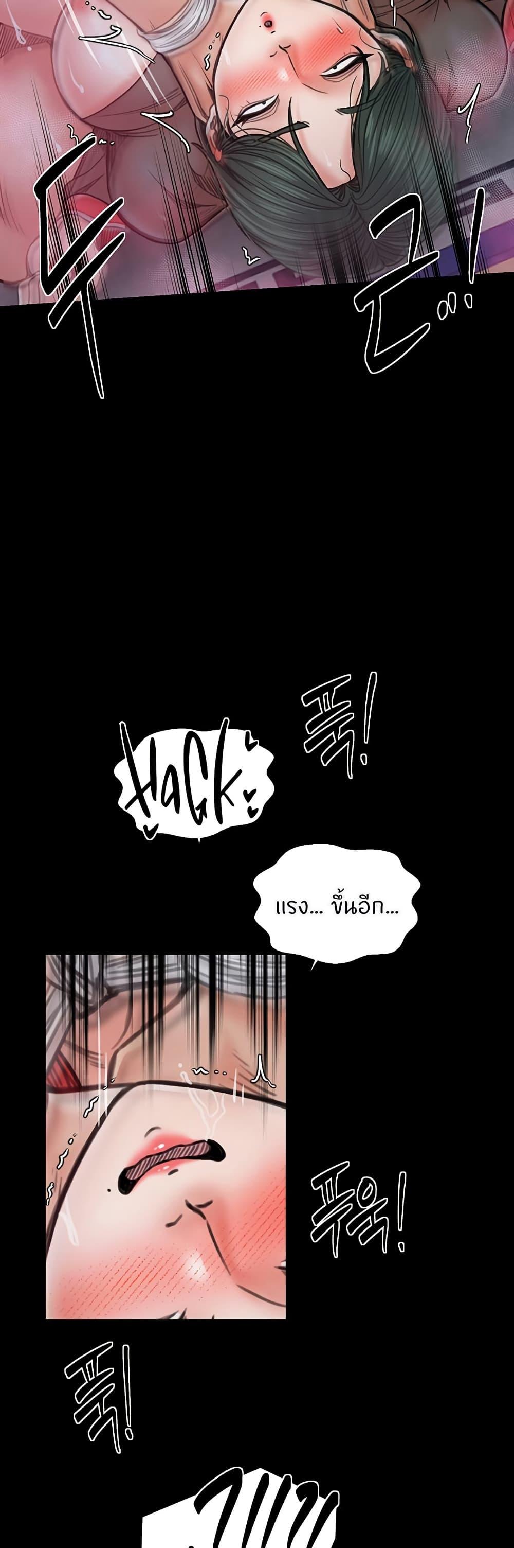 Doujin-Lc- อ่าน โดจิน มังฮวา เกาหลี ญี่ปุ่น จีน แปลไทย The Servant’s Story ตอนที่ 1 2 3 4 5 6 7 8 9 10 11 12 13 14 ฟรี ไม่มีโฆษณา อ่าน โดจิน Manhwa เกาหลี ญี่ปุ่น จีน เรามีครบ คัดมาให้เน้นๆ โดจิน 18+ รับประกันความฟินโดย  Doujin Lc