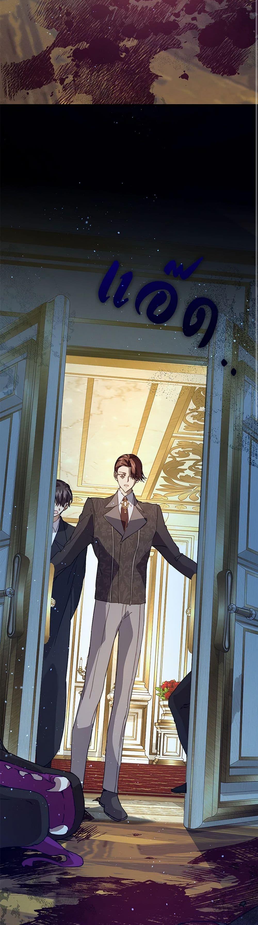 Manga-lc-com อ่านมังงะ อ่านการ์ตูน ออนไลน์ ฟรี I’m the Villainous Male Lead’s Terminally-Ill Aunt ตอนที่ 1 2 3 4 5 6 7 8 9 10 11 12 13 14 ฟรี ไม่มีโฆษณา Manga-lc - อ่าน มังงะ อ่าน การ์ตูน ออนไลน์ อ่านมังงะ ฟรี