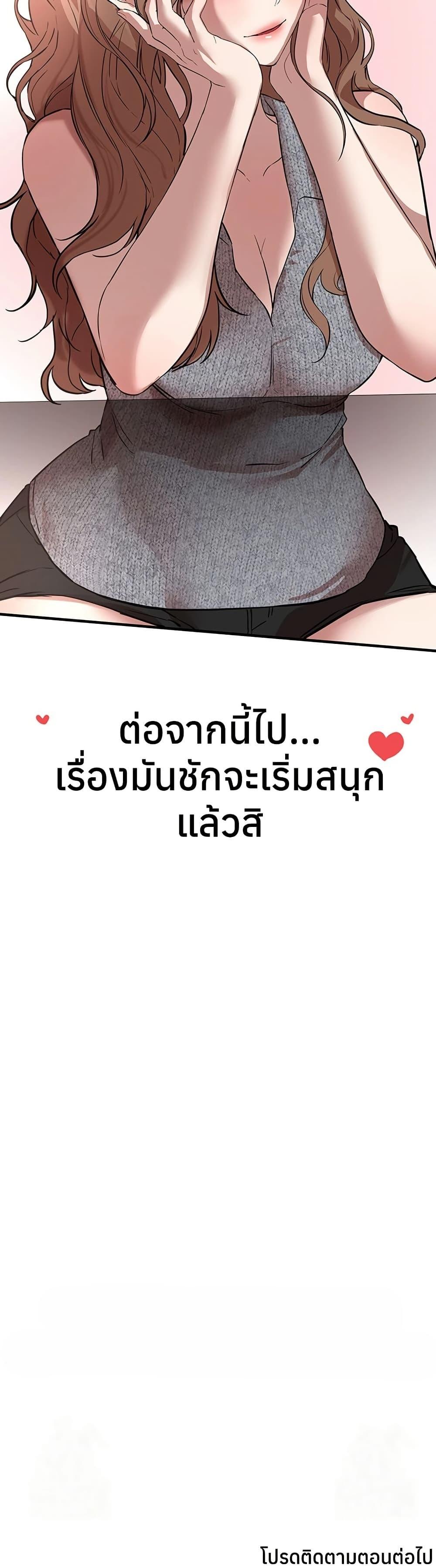 Doujin-Lc- อ่าน โดจิน มังฮวา เกาหลี ญี่ปุ่น จีน แปลไทย Beautiful Days ตอนที่ 1 2 3 4 5 6 7 8 9 10 11 12 13 14 ฟรี ไม่มีโฆษณา อ่าน โดจิน Manhwa เกาหลี ญี่ปุ่น จีน เรามีครบ คัดมาให้เน้นๆ โดจิน 18+ รับประกันความฟินโดย  Doujin Lc