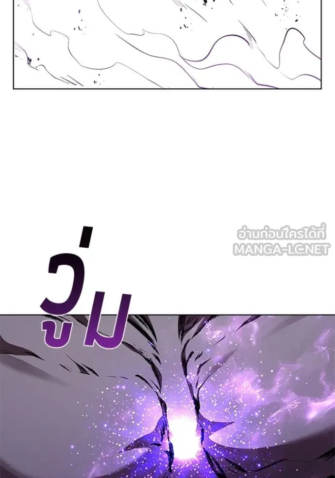 เกิดใหม่ในร่างดยุก ตอนที่ 123 รูปที่ 25