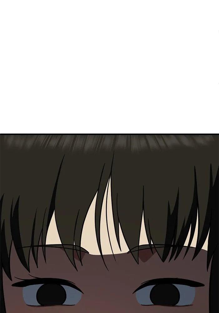 ช่วยเปลี่ยนฉันที ตอนที่ 88. เอเดน 8 รูปที่ 103