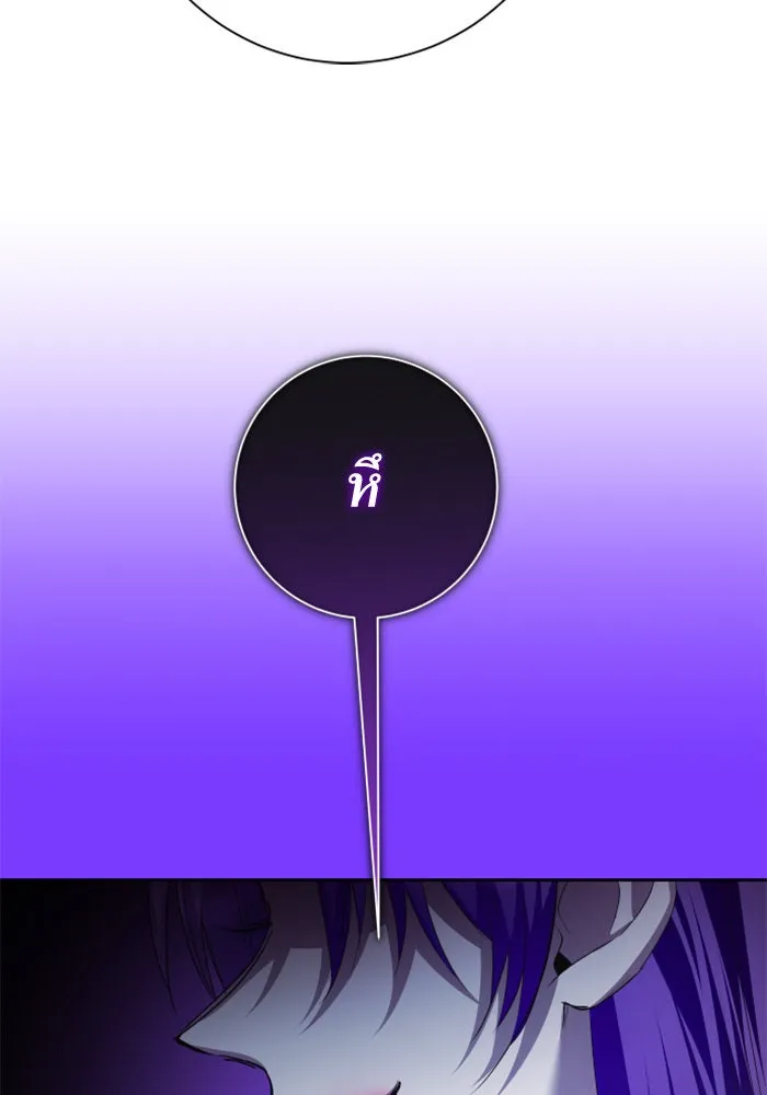 ชิงชีวิตพลิกลิขิตชะตา ตอนที่ 165. ล่าเหยี่ยวสีน้ำเงิน(4) รูปที่ 89