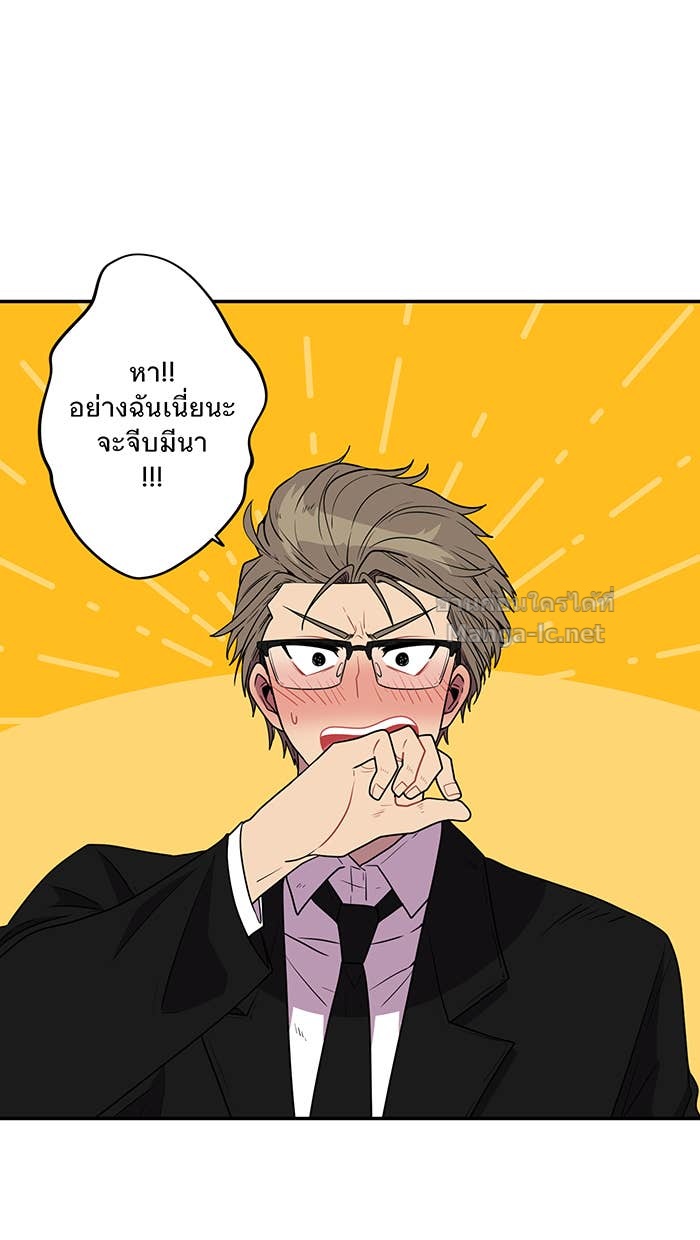 Doujin-Lc- อ่าน โดจิน มังฮวา เกาหลี ญี่ปุ่น จีน แปลไทย Take My Money รักนี้...มีเปย์ ตอนที่ 1 2 3 4 5 6 7 8 9 10 11 12 13 14 ฟรี ไม่มีโฆษณา อ่าน โดจิน Manhwa เกาหลี ญี่ปุ่น จีน เรามีครบ คัดมาให้เน้นๆ โดจิน 18+ รับประกันความฟินโดย Doujin Lc