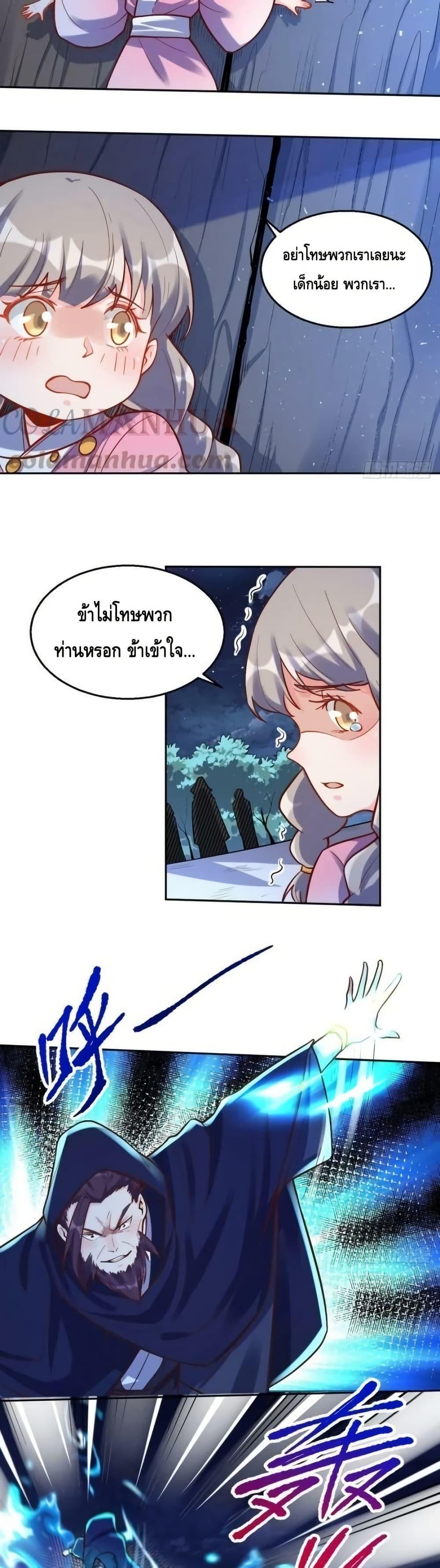 Manga-lc-com อ่านมังงะ อ่านการ์ตูน ออนไลน์ ฟรี ItTurnsOutTh ตอนที่ 1 2 3 4 5 6 7 8 9 10 11 12 13 14 ฟรี ไม่มีโฆษณา Manga-lc - อ่าน มังงะ อ่าน การ์ตูน ออนไลน์ อ่านมังงะ ฟรี