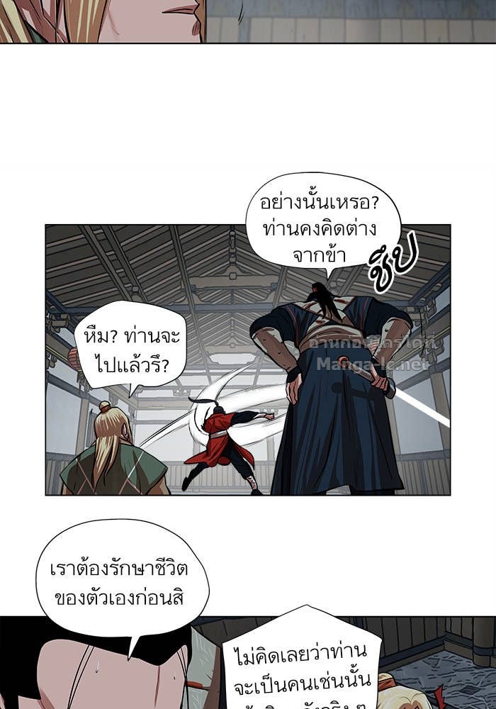 Doujin-Lc- อ่าน โดจิน มังฮวา เกาหลี ญี่ปุ่น จีน แปลไทย องครักษ์แห่งอัครสกุลจาง ตอนที่ 1 2 3 4 5 6 7 8 9 10 11 12 13 14 ฟรี ไม่มีโฆษณา อ่าน โดจิน Manhwa เกาหลี ญี่ปุ่น จีน เรามีครบ คัดมาให้เน้นๆ โดจิน 18+ รับประกันความฟินโดย Doujin Lc