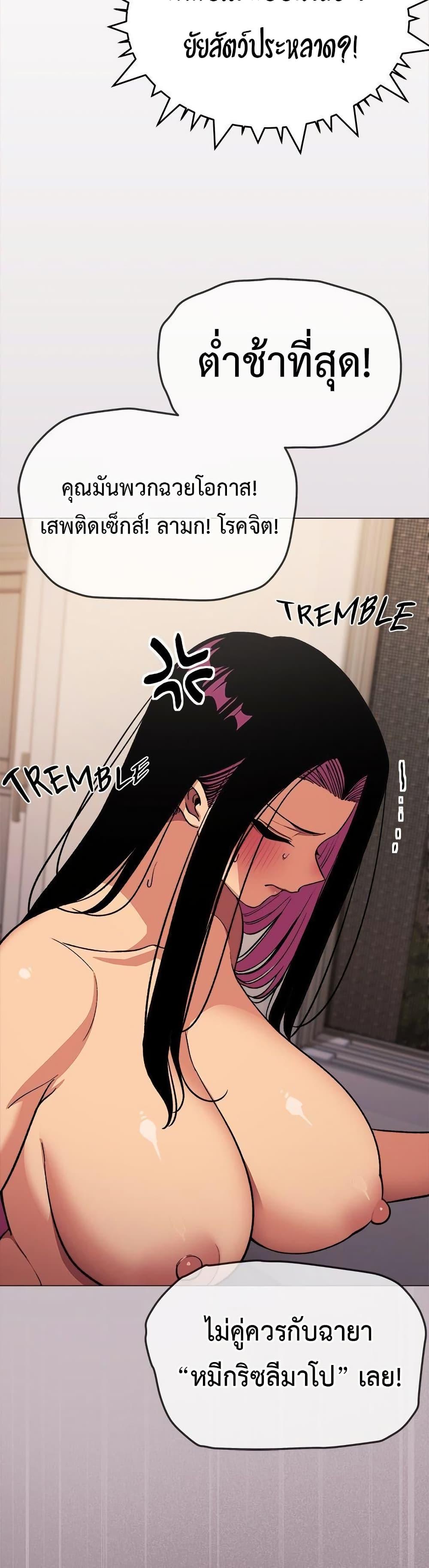 Doujin-Lc- อ่าน โดจิน มังฮวา เกาหลี ญี่ปุ่น จีน แปลไทย Stop Smoking ตอนที่ 1 2 3 4 5 6 7 8 9 10 11 12 13 14 ฟรี ไม่มีโฆษณา อ่าน โดจิน Manhwa เกาหลี ญี่ปุ่น จีน เรามีครบ คัดมาให้เน้นๆ โดจิน 18+ รับประกันความฟินโดย  Doujin Lc