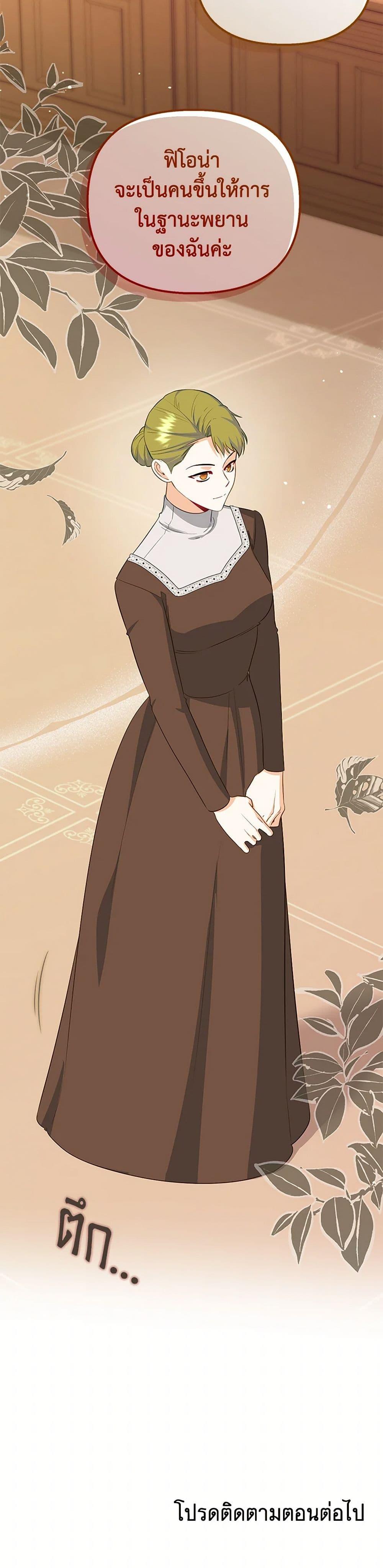 Manga-lc-com อ่านมังงะ อ่านการ์ตูน ออนไลน์ ฟรี I Created a Harem by Accident! ตอนที่ 1 2 3 4 5 6 7 8 9 10 11 12 13 14 ฟรี ไม่มีโฆษณา Manga-lc - อ่าน มังงะ อ่าน การ์ตูน ออนไลน์ อ่านมังงะ ฟรี