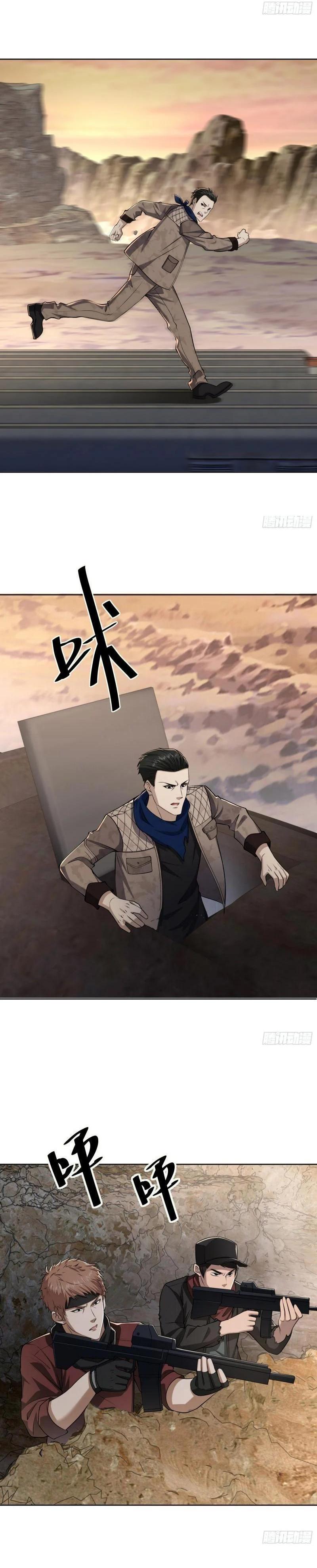 Manga-lc-com อ่านมังงะ อ่านการ์ตูน ออนไลน์ ฟรี The First Order ตอนที่ 1 2 3 4 5 6 7 8 9 10 11 12 13 14 ฟรี ไม่มีโฆษณา Manga-lc - อ่าน มังงะ อ่าน การ์ตูน ออนไลน์ อ่านมังงะ ฟรี