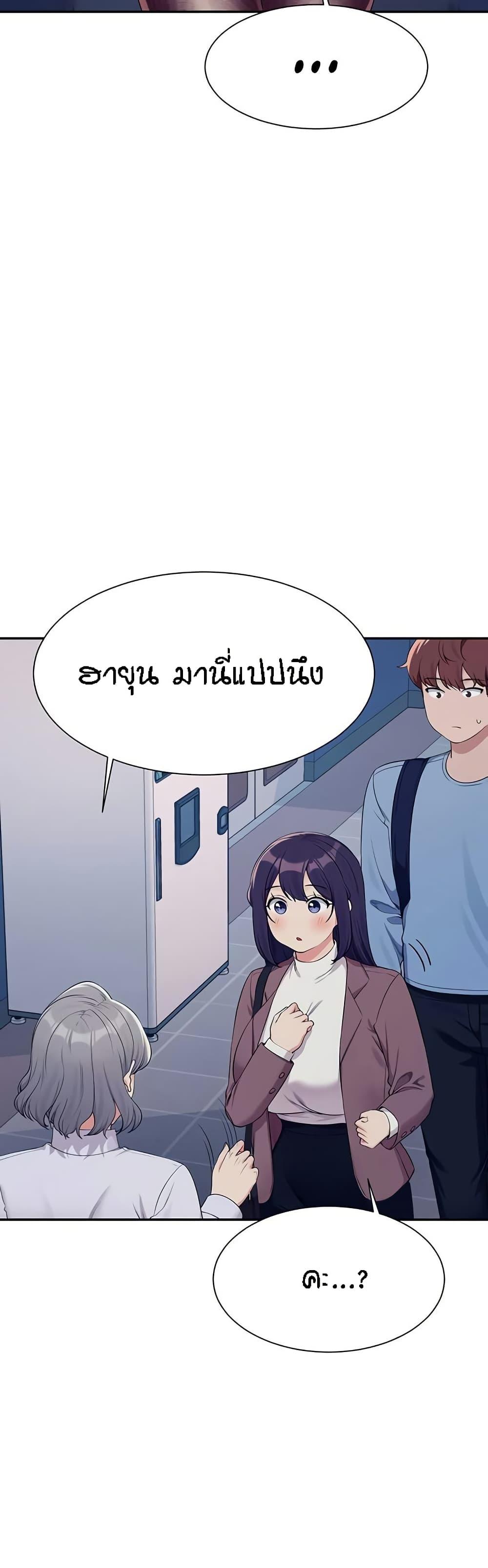 Doujin-Lc- อ่าน โดจิน มังฮวา เกาหลี ญี่ปุ่น จีน แปลไทย Is There No Goddess in My College ตอนที่ 1 2 3 4 5 6 7 8 9 10 11 12 13 14 ฟรี ไม่มีโฆษณา อ่าน โดจิน Manhwa เกาหลี ญี่ปุ่น จีน เรามีครบ คัดมาให้เน้นๆ โดจิน 18+ รับประกันความฟินโดย  Doujin Lc