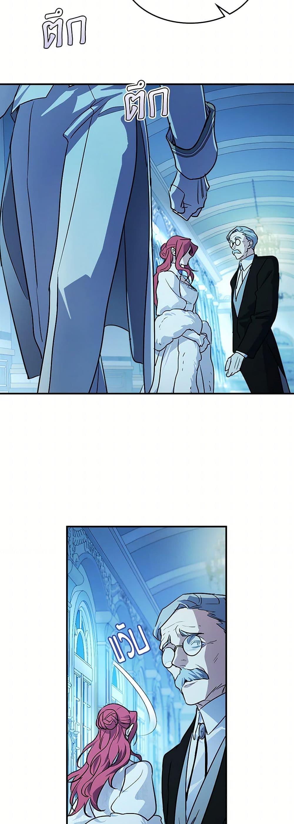 Manga-lc-com อ่านมังงะ อ่านการ์ตูน ออนไลน์ ฟรี The Lady and the Beast ตอนที่ 1 2 3 4 5 6 7 8 9 10 11 12 13 14 ฟรี ไม่มีโฆษณา Manga-lc - อ่าน มังงะ อ่าน การ์ตูน ออนไลน์ อ่านมังงะ ฟรี