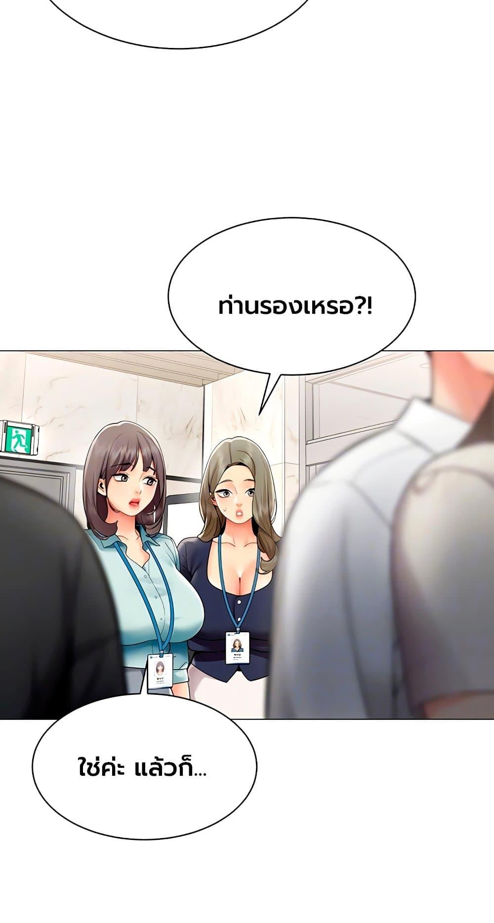 Doujin-Lc- อ่าน โดจิน มังฮวา เกาหลี ญี่ปุ่น จีน แปลไทย I Report Regarding ตอนที่ 1 2 3 4 5 6 7 8 9 10 11 12 13 14 ฟรี ไม่มีโฆษณา อ่าน โดจิน Manhwa เกาหลี ญี่ปุ่น จีน เรามีครบ คัดมาให้เน้นๆ โดจิน 18+ รับประกันความฟินโดย  Doujin Lc