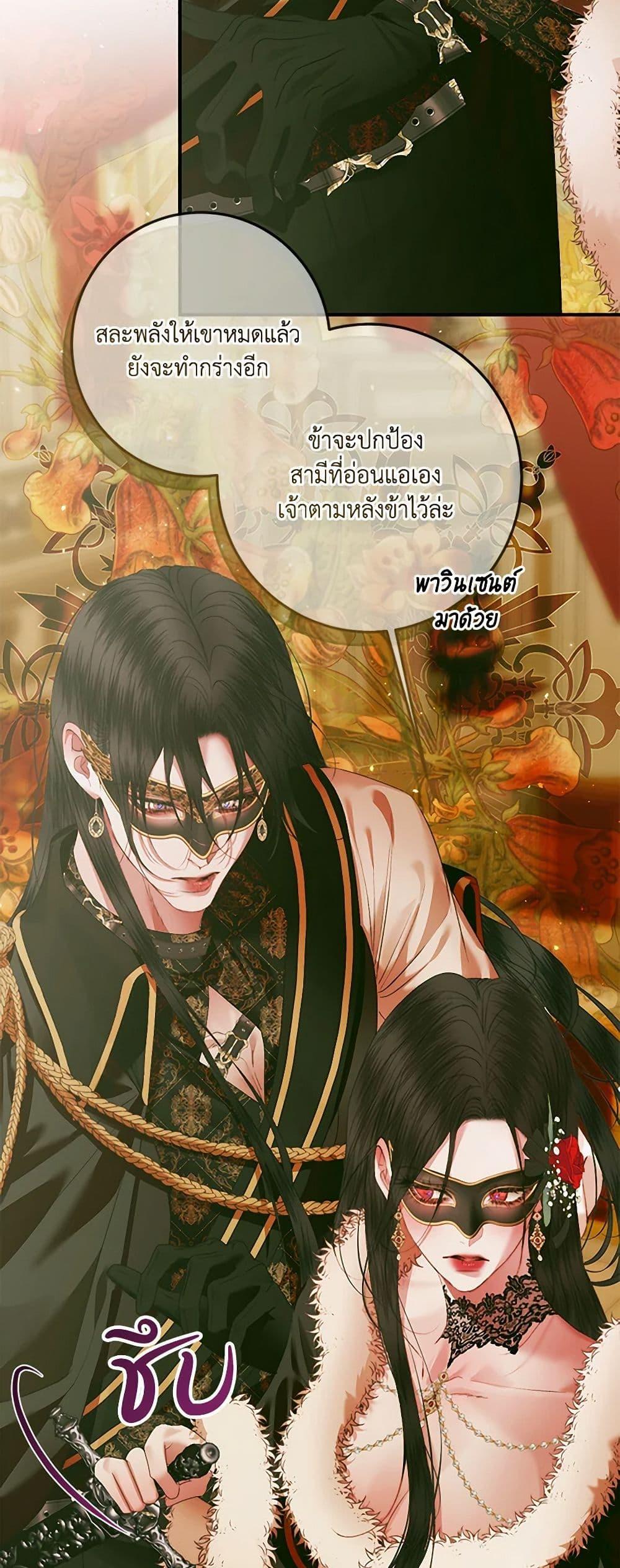 Manga-lc-com อ่านมังงะ อ่านการ์ตูน ออนไลน์ ฟรี Becoming The Villain’s Family ตอนที่ 1 2 3 4 5 6 7 8 9 10 11 12 13 14 ฟรี ไม่มีโฆษณา Manga-lc - อ่าน มังงะ อ่าน การ์ตูน ออนไลน์ อ่านมังงะ ฟรี