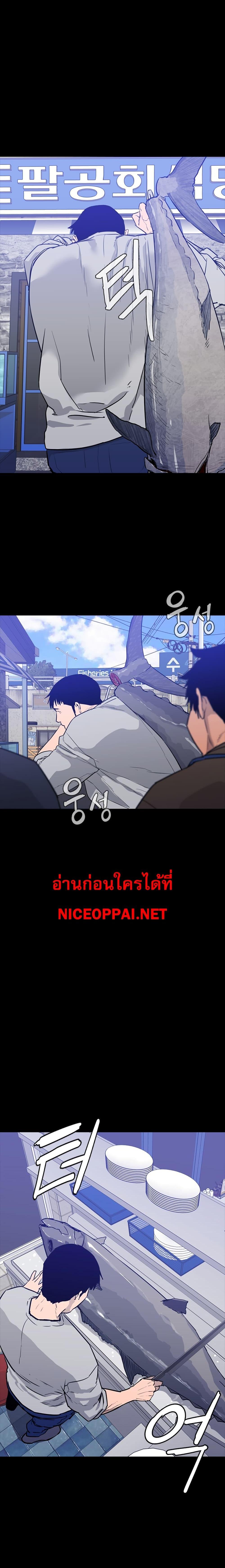 Manga-lc-com อ่านมังงะ อ่านการ์ตูน ออนไลน์ ฟรี VS ตอนที่ 1 2 3 4 5 6 7 8 9 10 11 12 13 14 ฟรี ไม่มีโฆษณา Manga-lc - อ่าน มังงะ อ่าน การ์ตูน ออนไลน์ อ่านมังงะ ฟรี