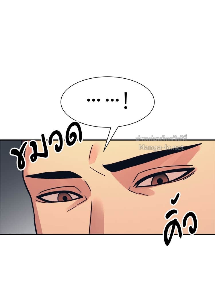 Doujin-Lc- อ่าน โดจิน มังฮวา เกาหลี ญี่ปุ่น จีน แปลไทย โคตรแกร่ง ตอนที่ 1 2 3 4 5 6 7 8 9 10 11 12 13 14 ฟรี ไม่มีโฆษณา อ่าน โดจิน Manhwa เกาหลี ญี่ปุ่น จีน เรามีครบ คัดมาให้เน้นๆ โดจิน 18+ รับประกันความฟินโดย Doujin Lc