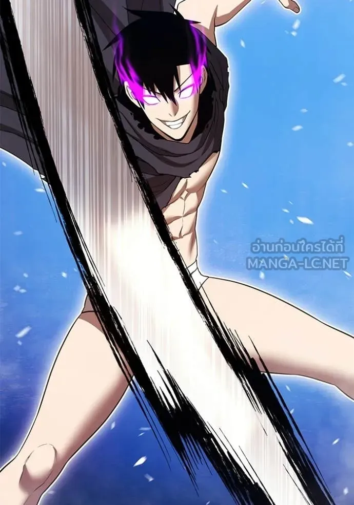 +99 ท่อนไม้ ตอนที่ 193 รูปที่ 21