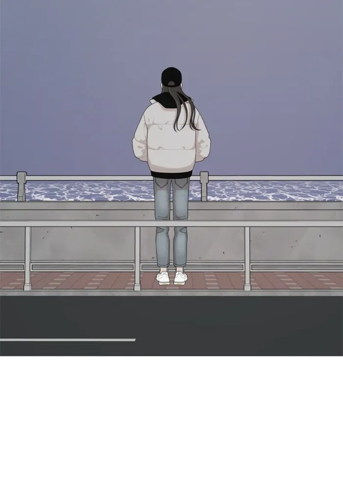 จริง ๆ แล้ว โอบารัมน่ะ… ตอนที่ 90 รูปที่ 5