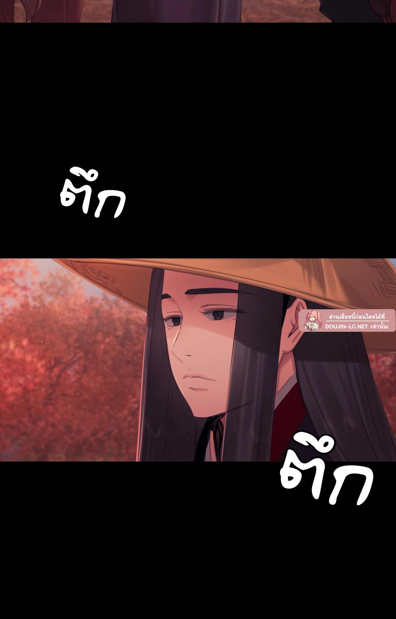 Doujin-Lc- อ่าน โดจิน มังฮวา เกาหลี ญี่ปุ่น จีน แปลไทย MADAM ตอนที่ 1 2 3 4 5 6 7 8 9 10 11 12 13 14 ฟรี ไม่มีโฆษณา อ่าน โดจิน Manhwa เกาหลี ญี่ปุ่น จีน เรามีครบ คัดมาให้เน้นๆ โดจิน 18+ รับประกันความฟินโดย  Doujin Lc