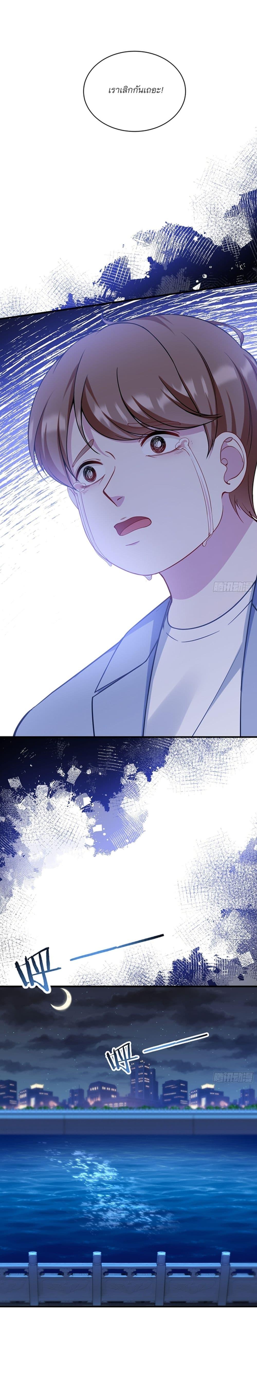 Manga-lc-com อ่านมังงะ อ่านการ์ตูน ออนไลน์ ฟรี Became a Billionaire After Dog Licking Improperly ตอนที่ 1 2 3 4 5 6 7 8 9 10 11 12 13 14 ฟรี ไม่มีโฆษณา Manga-lc - อ่าน มังงะ อ่าน การ์ตูน ออนไลน์ อ่านมังงะ ฟรี