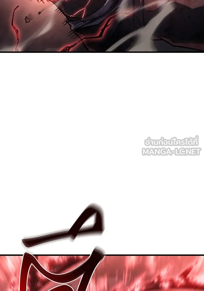 เกิดใหม่พร้อมพลังแห่งราชัน ตอนที่ 32 รูปที่ 168