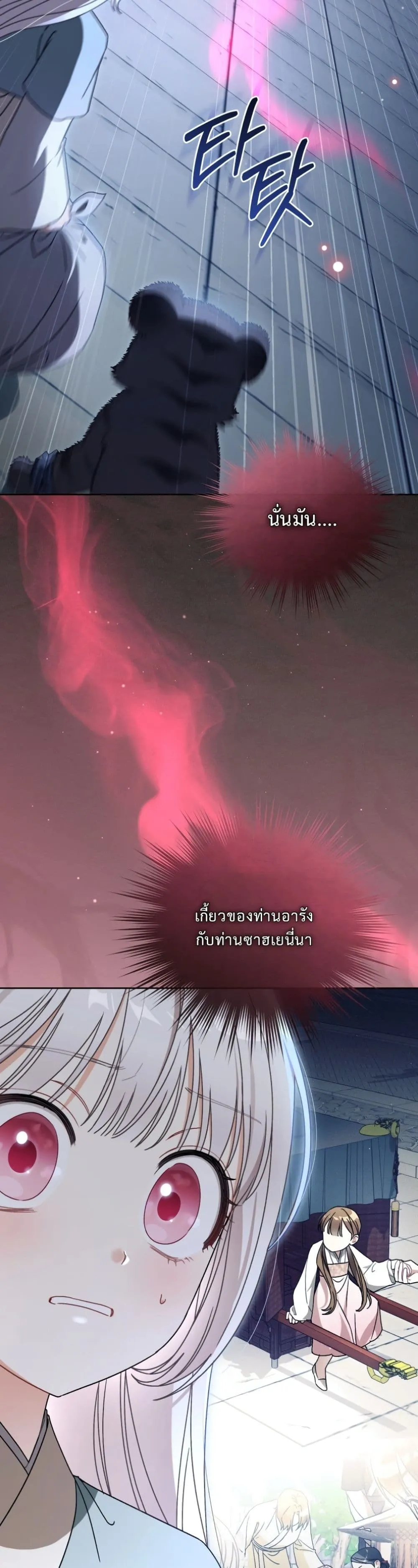 Manga-lc-com อ่านมังงะ อ่านการ์ตูน ออนไลน์ ฟรี The White Tiger Clan Little Fluff ตอนที่ 1 2 3 4 5 6 7 8 9 10 11 12 13 14 ฟรี ไม่มีโฆษณา Manga-lc - อ่าน มังงะ อ่าน การ์ตูน ออนไลน์ อ่านมังงะ ฟรี