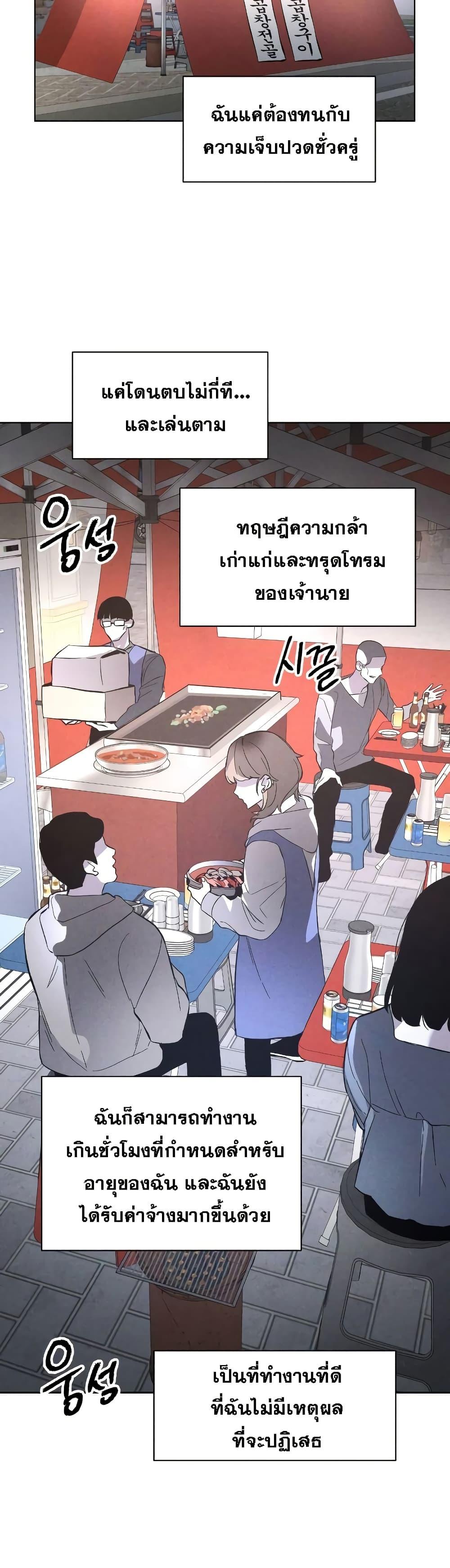 Manga-lc-com อ่านมังงะ อ่านการ์ตูน ออนไลน์ ฟรี The Murderer ตอนที่ 1 2 3 4 5 6 7 8 9 10 11 12 13 14 ฟรี ไม่มีโฆษณา Manga-lc - อ่าน มังงะ อ่าน การ์ตูน ออนไลน์ อ่านมังงะ ฟรี