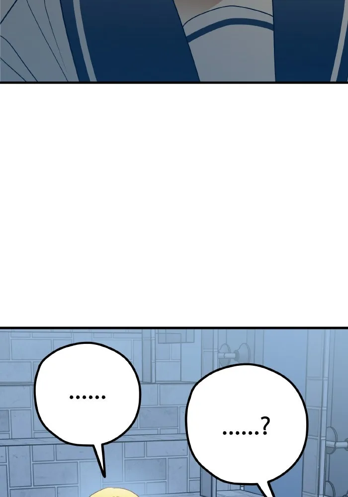 รักนี้ไม่มีรีไซเคิล ตอนที่ 77 รูปที่ 89